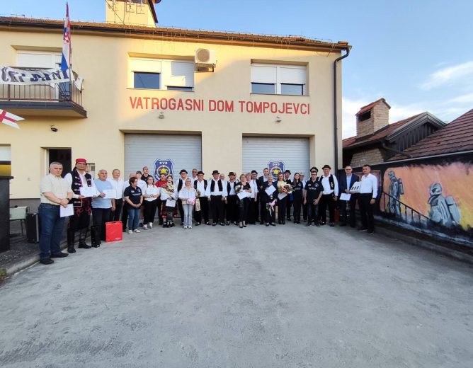 Održana manifestacija Tompojevački dani 2026.
